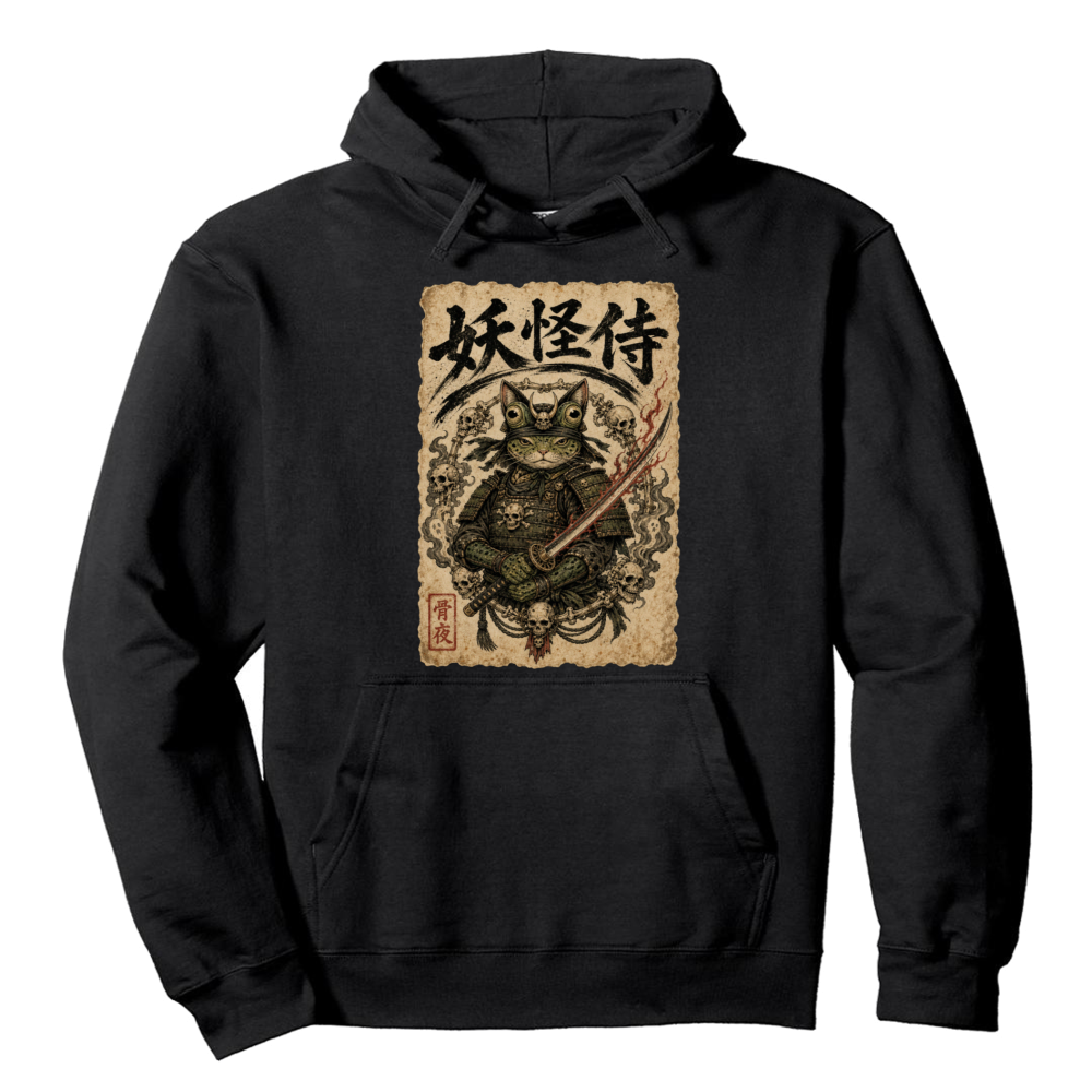 Halloween Samurai Skull Hoodie