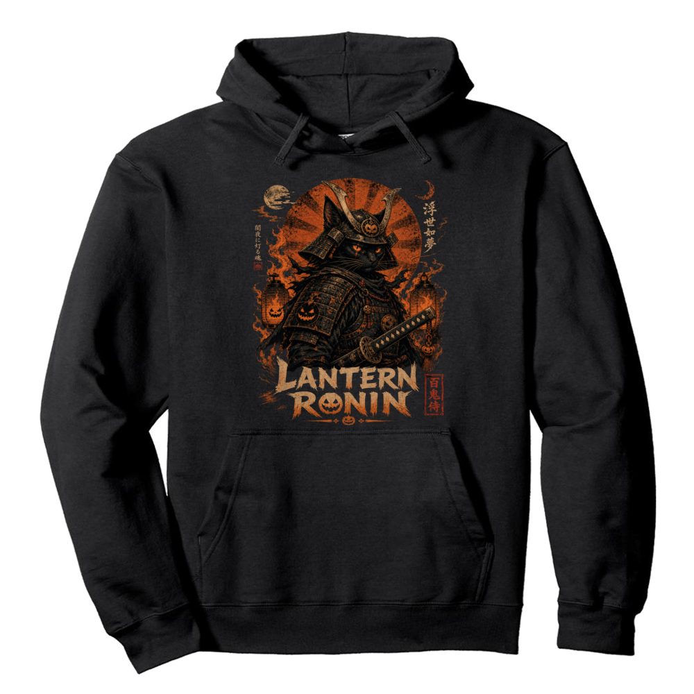 Vintage Halloween Cat Ronin Hoodie
